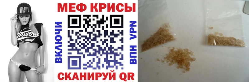 Купить наркотики сайты Ельня Alpha-PVP  Канабис  Мефедрон  LSD-25  ГАШИШ 