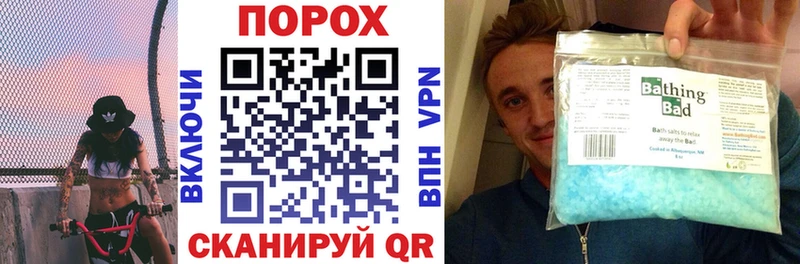 Амфетамин Premium сколько стоит ОМГ ОМГ рабочий сайт Ельня