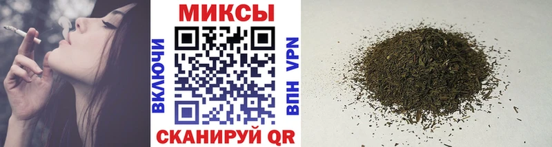 площадка официальный сайт  где найти   Ельня  БУТИРАТ оксибутират 
