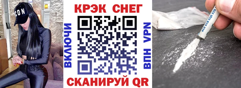 КОКАИН Боливия  Ельня 