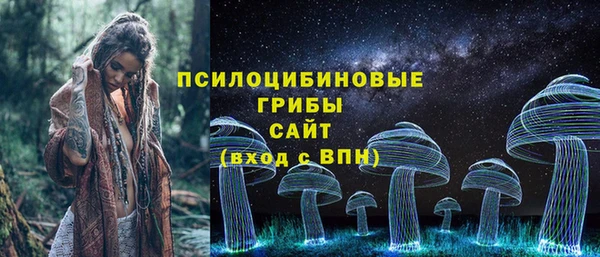 наркотики Аркадак