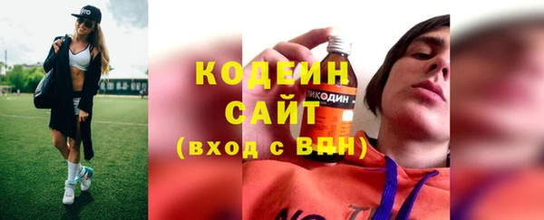 наркотики Аркадак