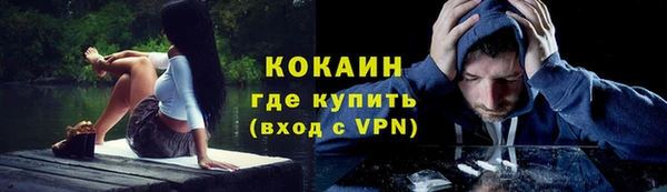 a pvp Алексин