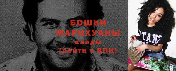 ALPHA-PVP Арсеньев