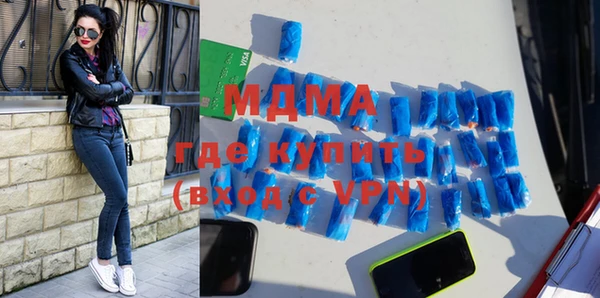 наркотики Аркадак
