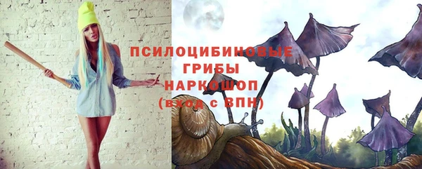 наркотики Аркадак