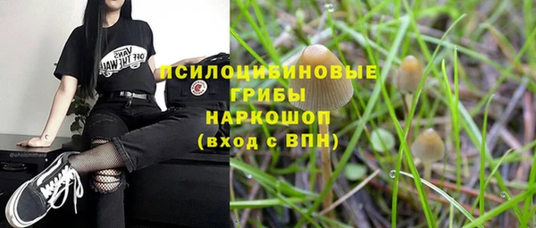 наркотики Аркадак