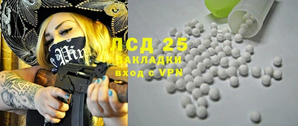 Альфа ПВП Нязепетровск