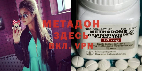 хмурый Алзамай