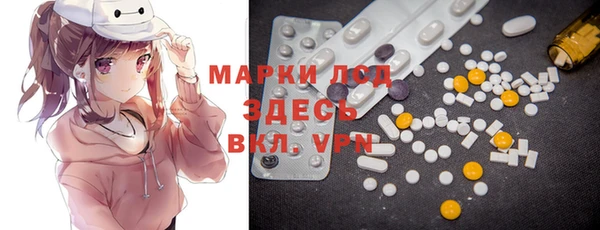 скорость mdpv Няндома