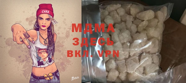 МДПВ Алексеевка