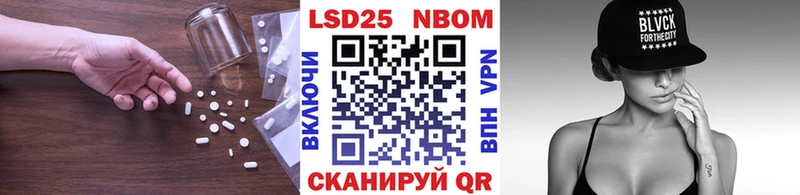 Лсд 25 экстази ecstasy  цена наркотик  мориарти состав  Ельня  блэк спрут зеркало 