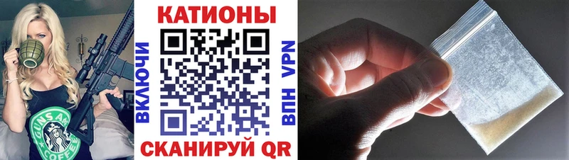 кракен сайт  Ельня  Мефедрон мука 