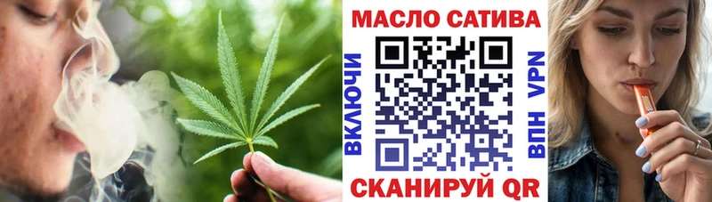 наркотики  Ельня  даркнет как зайти  Дистиллят ТГК вейп с тгк 